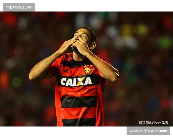 累西腓体育已降级，客场挑战弗拉门戈荣誉之战